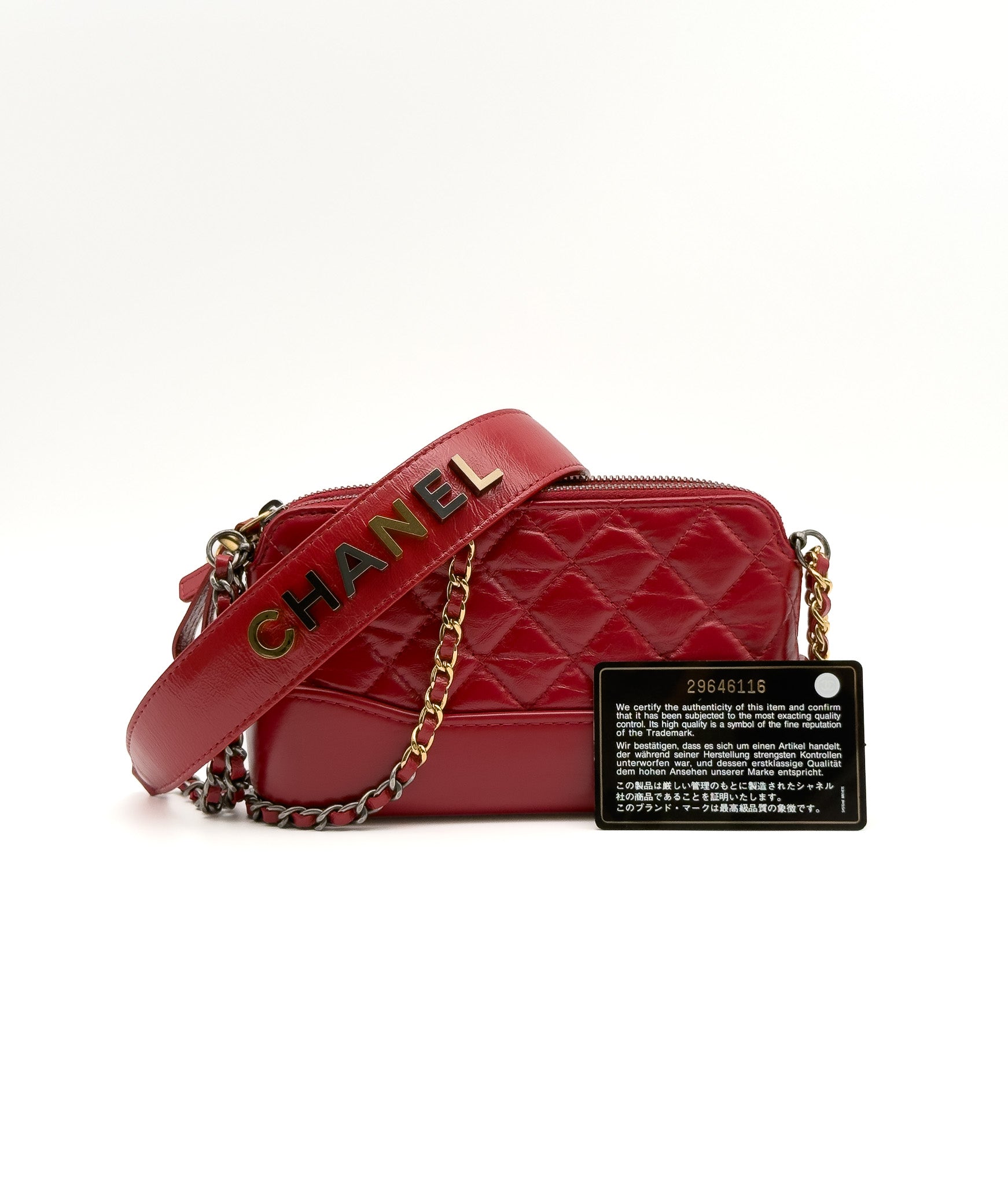 Chanel Gabrielle Double Zip with Chain Red