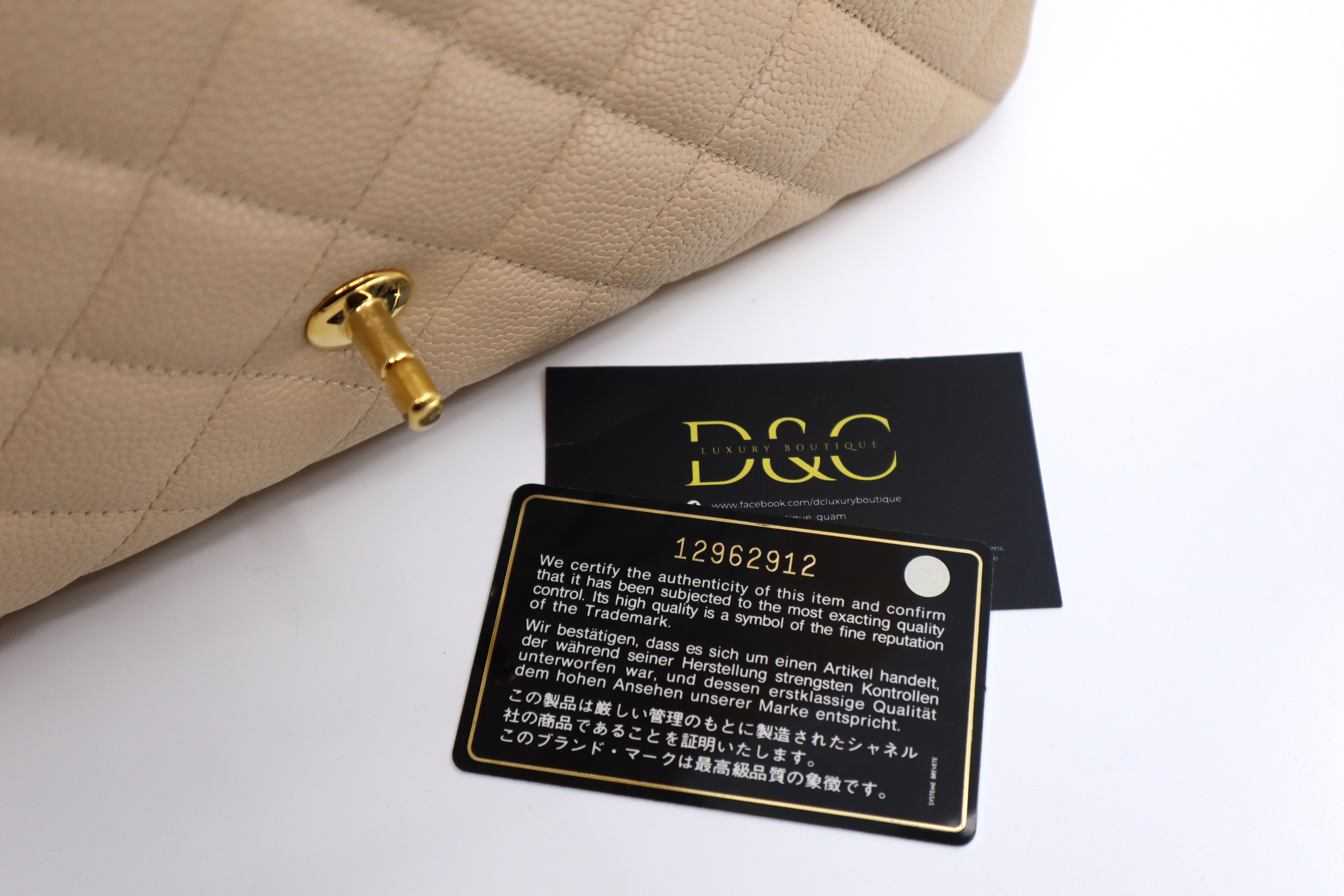 Chanel Jumbo Beige Caviar Single Flap GHW ( Series 12 )