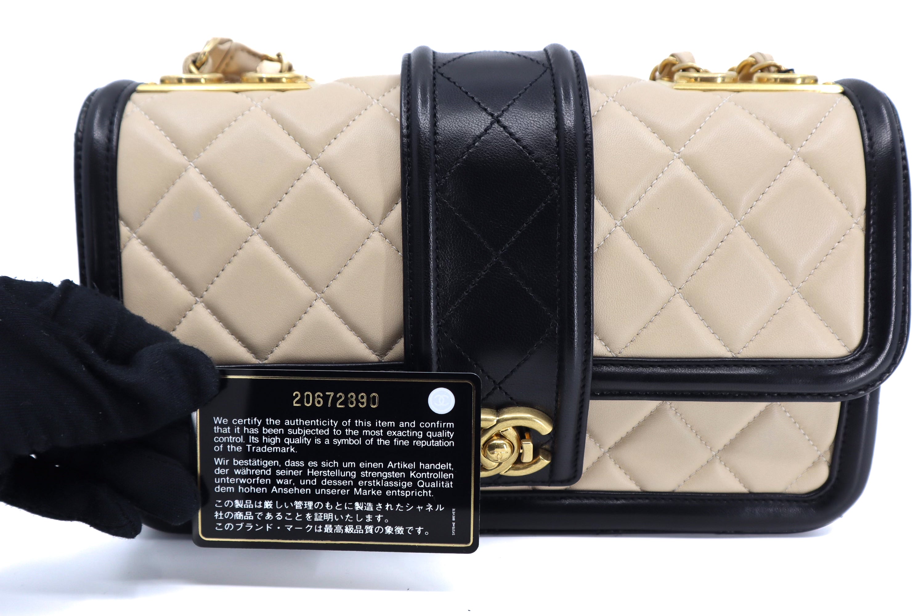 Chanel Lambskin Quilted Medium Elegant CC Flap Beige Black