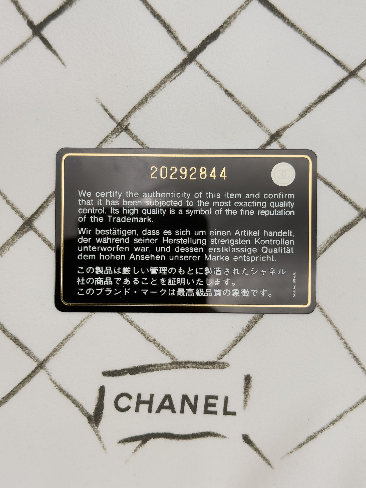 Chanel Beige Double Flap Caviar Leather GHW
